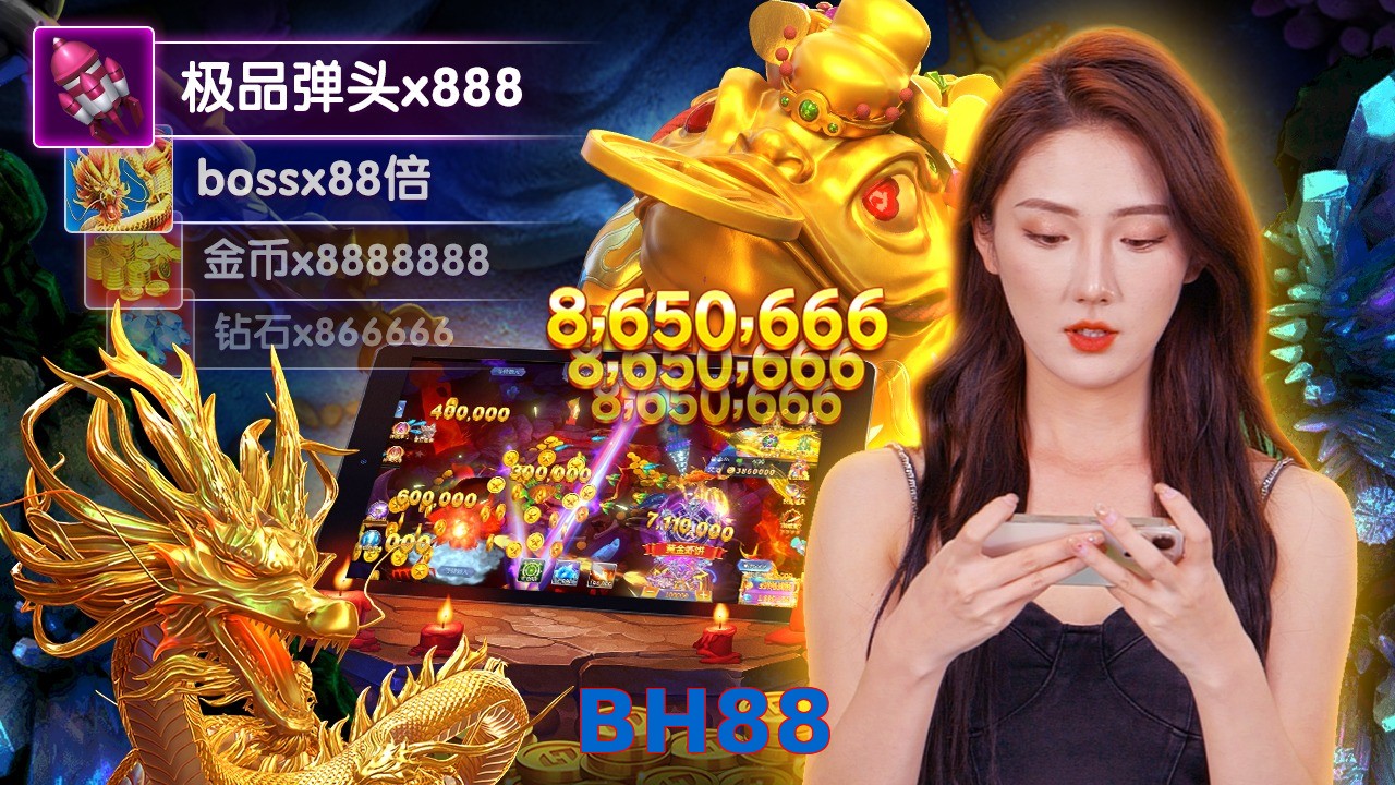 BH88